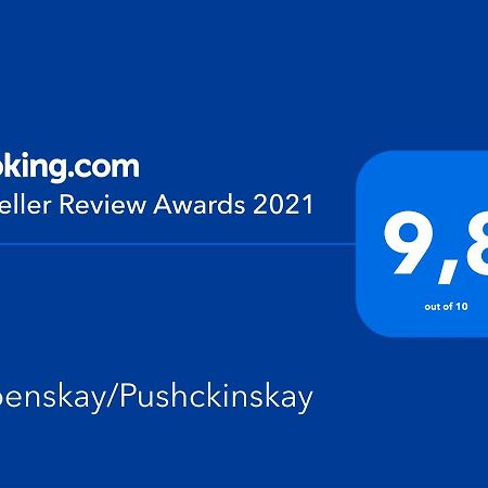 오데사 Uspenskay/Pushckinskay 아파트 외부 사진